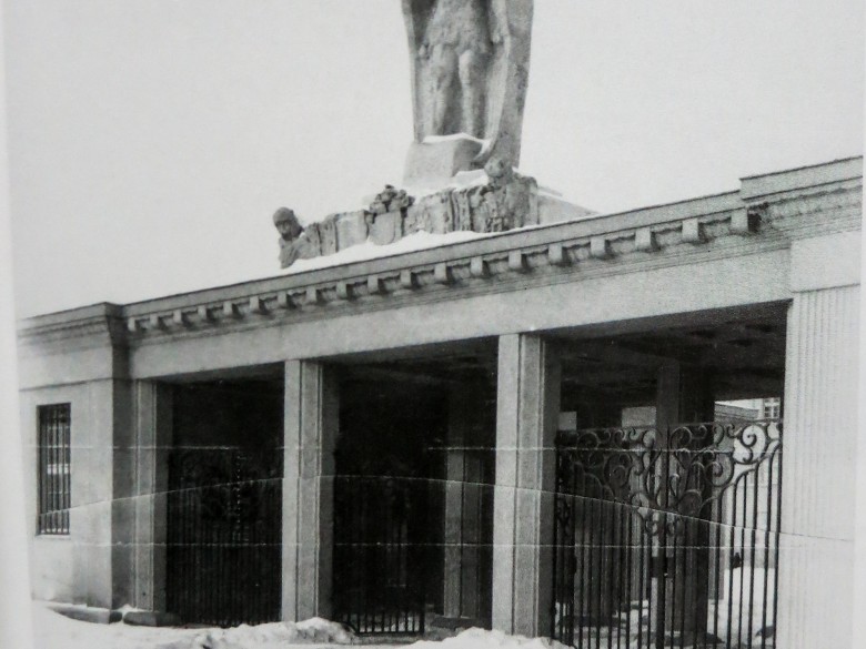 Foto von damals