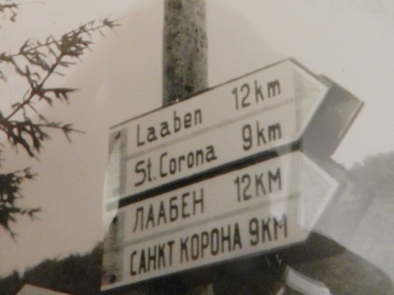 Foto von damals